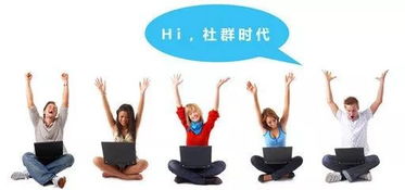 移動(dòng)互聯(lián)網(wǎng)+農(nóng)特產(chǎn)品 如何玩出營(yíng)銷(xiāo)新花樣