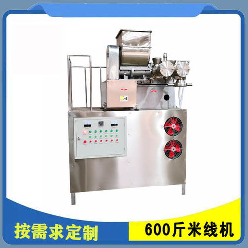 食品機(jī)械工廠直銷 一站式自動(dòng)化方案，助力高效生產(chǎn)